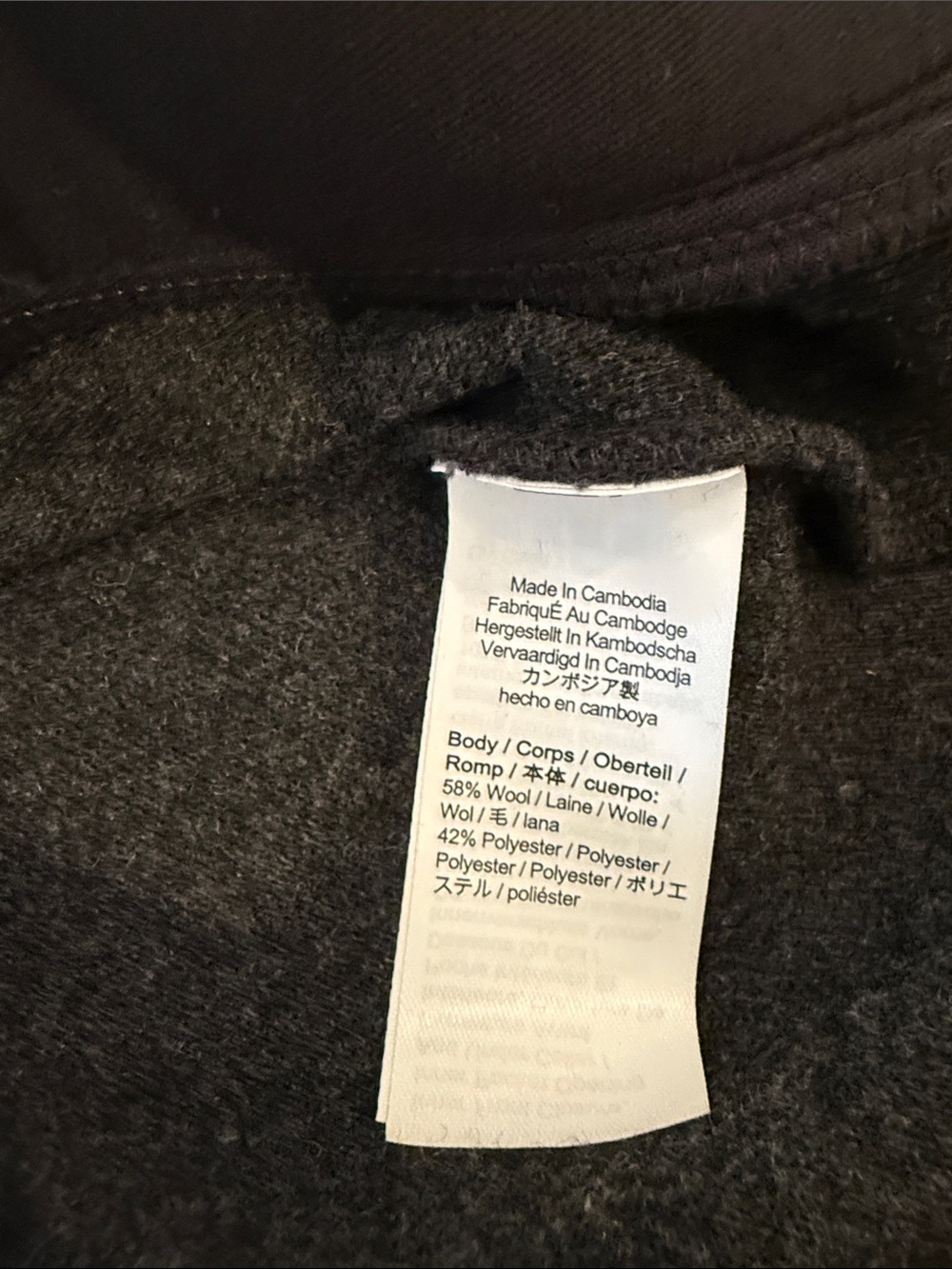 Wool Shirt Jacket - Picture 7 of 7